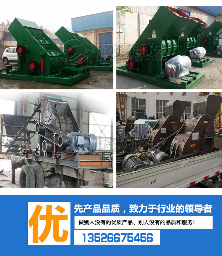 煤矸石粉碎機細（xì）節2.jpg