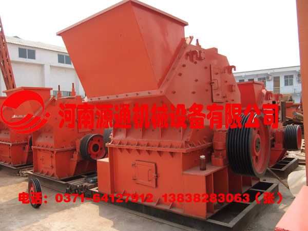 河卵（luǎn）石製砂機