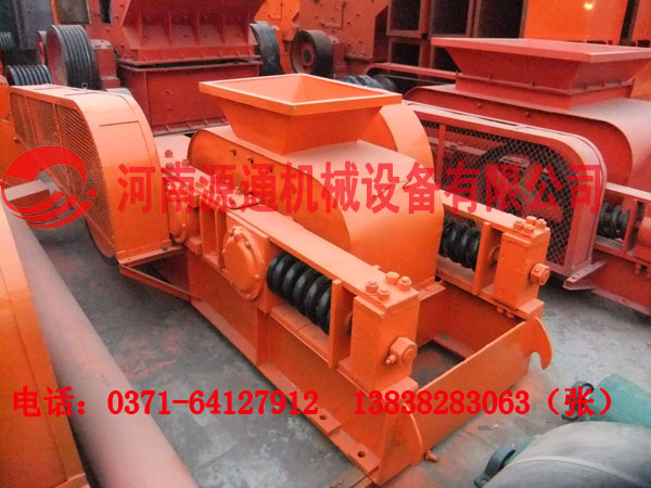 對輥式(shì)破碎機(jī)