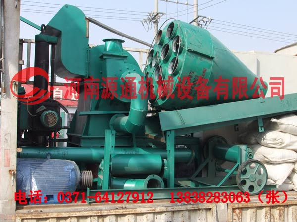 易拉罐(guàn)粉碎機發貨圖