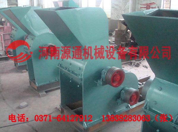 煤矸石(shí)粉碎機