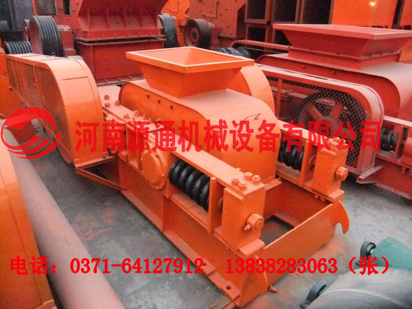 雙齒輥式破碎(suì)機