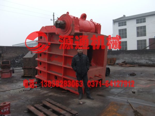 鄂式破碎(suì)機