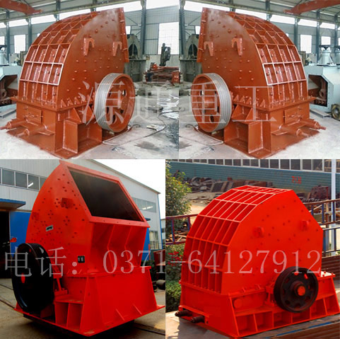 老司机午夜福利视频重錘式破碎機