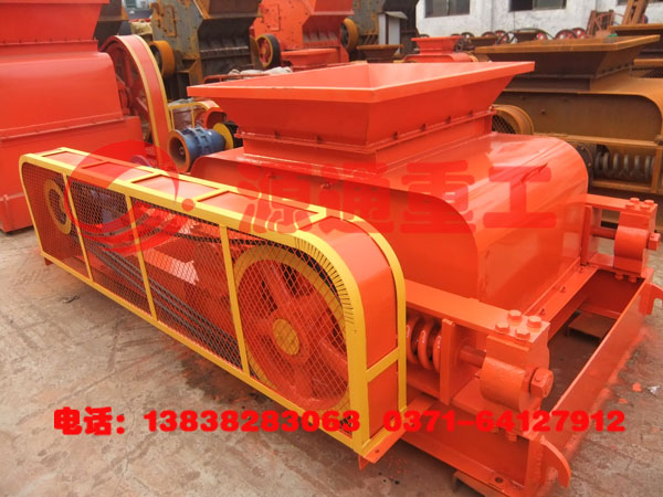 對輥破碎(suì)機