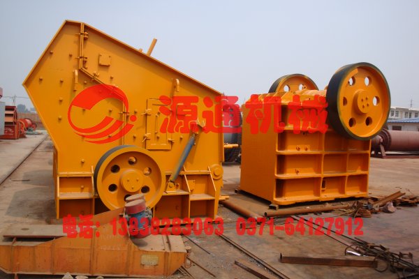 反擊式破碎(suì)機