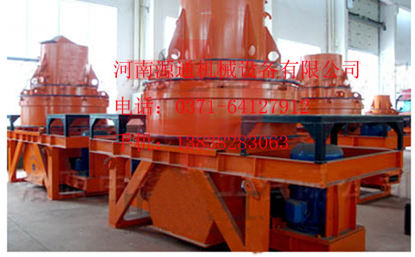 衝擊（jī）式（shì）破碎機（jī）