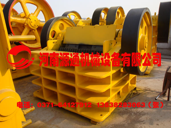 鄂式（shì）破碎（suì）機